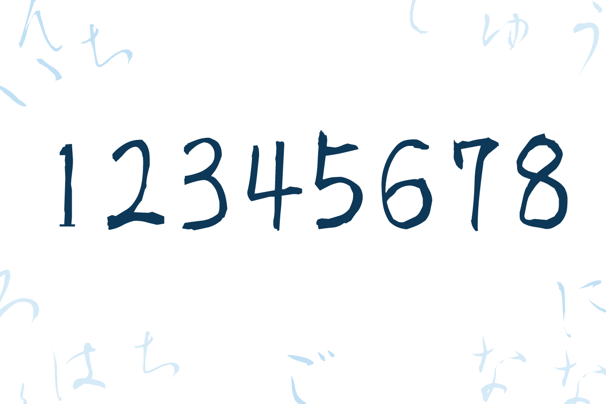 practice number in japanese