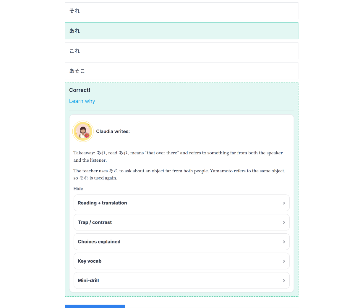 A current JPDrills N5 Grammar post-answer result showing a selected correct answer, Correct!, Learn why, and Claudia's explanation inside the Practice flow.