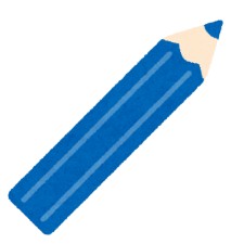 enpitsu's profile thumb at JPDrills